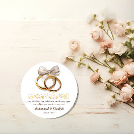 Paar Ring Dua voor Pas getrouwd Moslim Bruiloft Ni Ronde Sticker