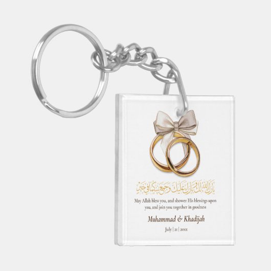 Paar Ring Dua voor Pas getrouwd Moslim Bruiloft Ni Sleutelhanger (Voorkant Links)