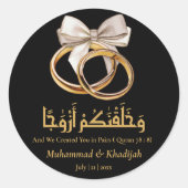 Paar Ring Quote An-Naba 8 Moslim Bruiloft Nikah Ronde Sticker (Voorkant)