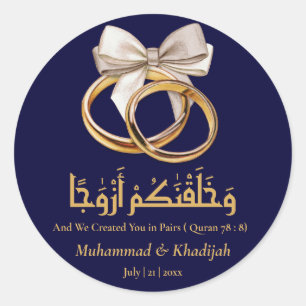 Paar Ring Quote An-Naba 8 Moslim Bruiloft Nikah Ronde Sticker