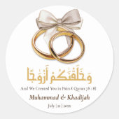 Paar Ring Quote An-Naba 8 Moslim Bruiloft Nikah Ronde Sticker (Voorkant)