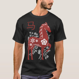 Paard 2026 Chinees Nieuwjaar T-shirt