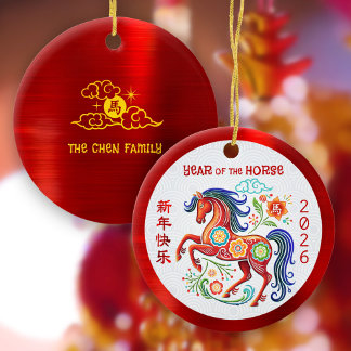 Paard 2026 Papercut Chinees Nieuwjaar Rood Keramisch Ornament
