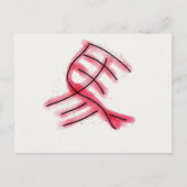 Paard Briefkaart (Voorkant)