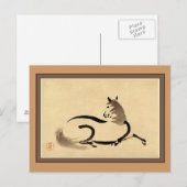 Paard Briefkaart (Voorkant / Achterkant)