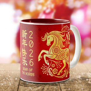 Paard Chinees Maanjaar Goud Folie Rood 2026 Tweekleurige Koffiemok