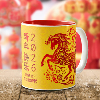 Paard Chinees Maanjaar Rood Folie Geel 2026 Tweekleurige Koffiemok