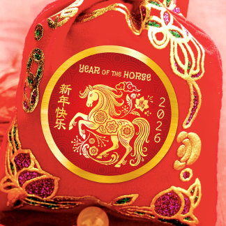 Paard Chinees Nieuwjaarsfeest Goud Folie Rood 2026 Ronde Sticker