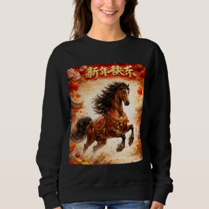 Paard Chinees, paard liefhebbers Trui
