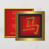 Paard Chinees Symbool Rood Gouden Frame Kaart (Voorkant / Achterkant)