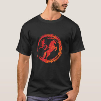 Paard Chinees Teken van de Zodiac Zwarte Kleine Ee T-shirt