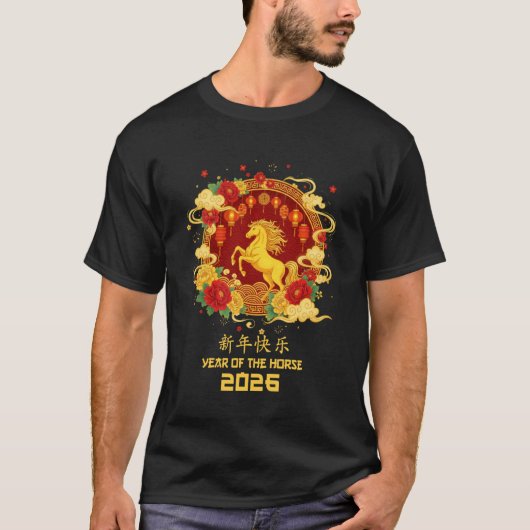 Paard Chinese Dierriem Nieuwjaarsdag 2026 T-shirt (Voorkant)