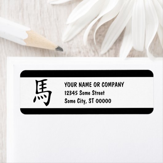 paard chinese etiket (Insitu)