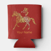 Paard Chinese Zodiac Horoscoop sterrenbeeld Blikjeskoeler (Achterkant)