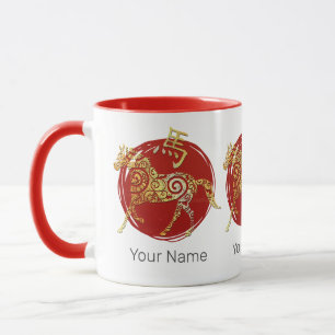 Paard Chinese Zodiac Horoscoop sterrenbeeld Mok