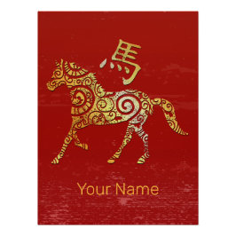 Paard Chinese Zodiac Horoscoop sterrenbeeld Perfect Poster