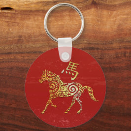 Paard Chinese Zodiac Horoscoop sterrenbeeld Sleutelhanger