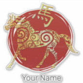 Paard Chinese Zodiac Horoscoop sterrenbeeld Sticker (Voorkant)