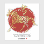 Paard Chinese Zodiac Horoscoop sterrenbeeld Sticker (Vel)