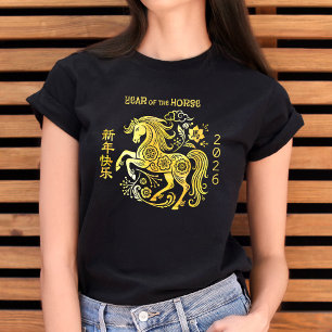 Paard Goud Folie Chinees Nieuwjaar 2026 Krachtig T-shirt