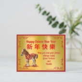 Paard in rood kostuum Chinese Nieuwjaarskaart Briefkaart (Staand voorkant)