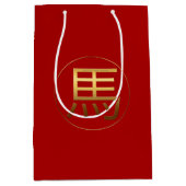 Paard jaar 2026 Goud met reliëfsymbool Zodiac MGB Medium Cadeauzakje (Voorkant)