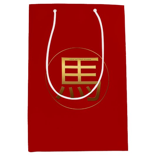 Paard jaar 2026 Goud met reliëfsymbool Zodiac MGB Medium Cadeauzakje