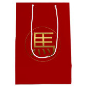 Paard jaar 2026 Goud met reliëfsymbool Zodiac MGB Medium Cadeauzakje (Achterkant)