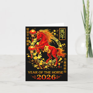 Paard Jaar 2026 Maan Nieuw Illustratie Kaart