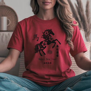 Paard Jaar 2026 Maan Nieuwjaar T-Shirt