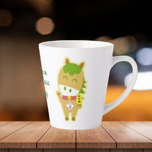 Paard Jaar Gelukkig Mopshond Persoonlijke Naam Lat Latte Mok