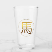 Paard Jaar Goud in reliëf gemaakt effect Symbool G Glas (Voorkant)