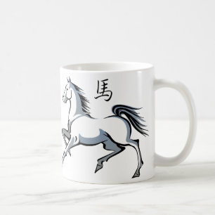 Paard Jaar Mok