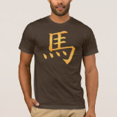 Paard - Japans Kanji Symbol T-shirt (Voorkant)