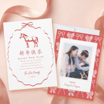 Paard met rode strik Chinees Nieuwjaar-foto