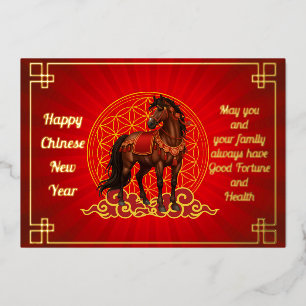 Paard op vlammende wolken Chinees Nieuwjaar Folie  Feestdagenkaart