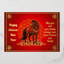 Paard op vlammende wolken Chinees Nieuwjaar Folie Folie Feestdagenkaart