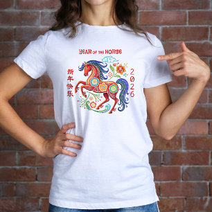 Paard Papercut Rood Chinees Maanjaar 2026 T-shirt