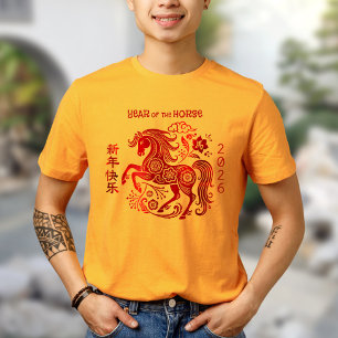 Paard Rood Folie Chinees Nieuwjaar 2026 Krachtig T-shirt