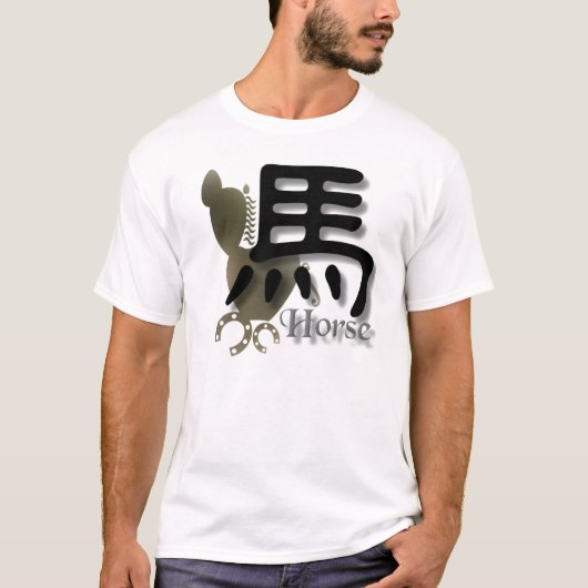 Paard T-shirt (Voorkant)