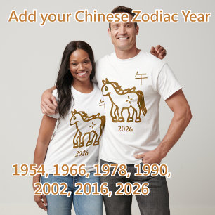 Paard Zodiac Aanpasbaar Jaar T-shirt