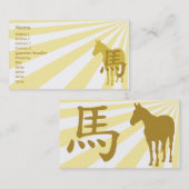 Paarden - Bedrijven Visitekaartje (Voorkant / Achterkant)