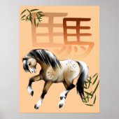 Paarden en jaar symbool van het paard poster (Voorkant)