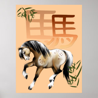 Paarden en jaar symbool van het paard poster