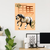 Paarden en jaar symbool van het paard poster (Thuiskantoor)
