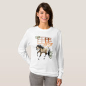 Paarden en symbooljaar van het paardenShirt T-shirt (Voorkant volledig)