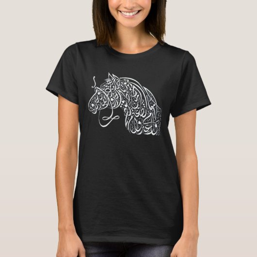 Paarden in Arabische letters T-shirt (Voorkant)