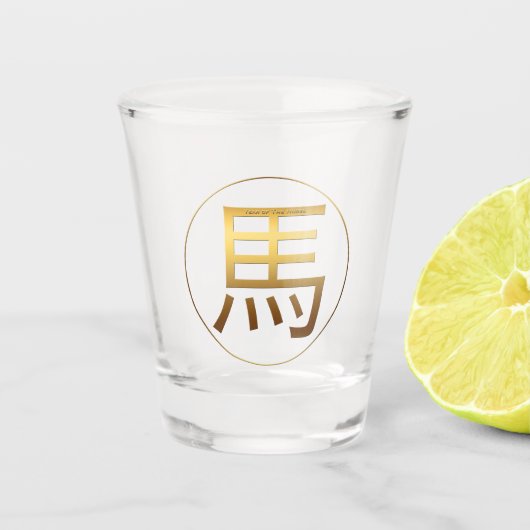 Paarden Jaar goud ingegraveerd Symbo Shot Glass Shot Glas (Voorkant)