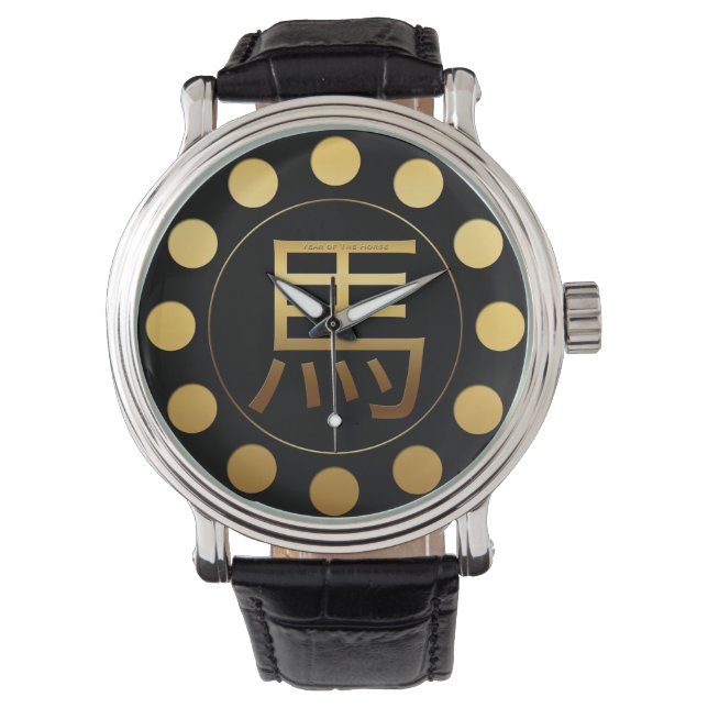 Paarden Jaar goud ingegraveerd Symbool Black Watch Horloge (Voorkant)