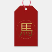 Paarden Jaar goud ingegraveerd Symbool Gift Label Cadeaulabel (Voorkant)